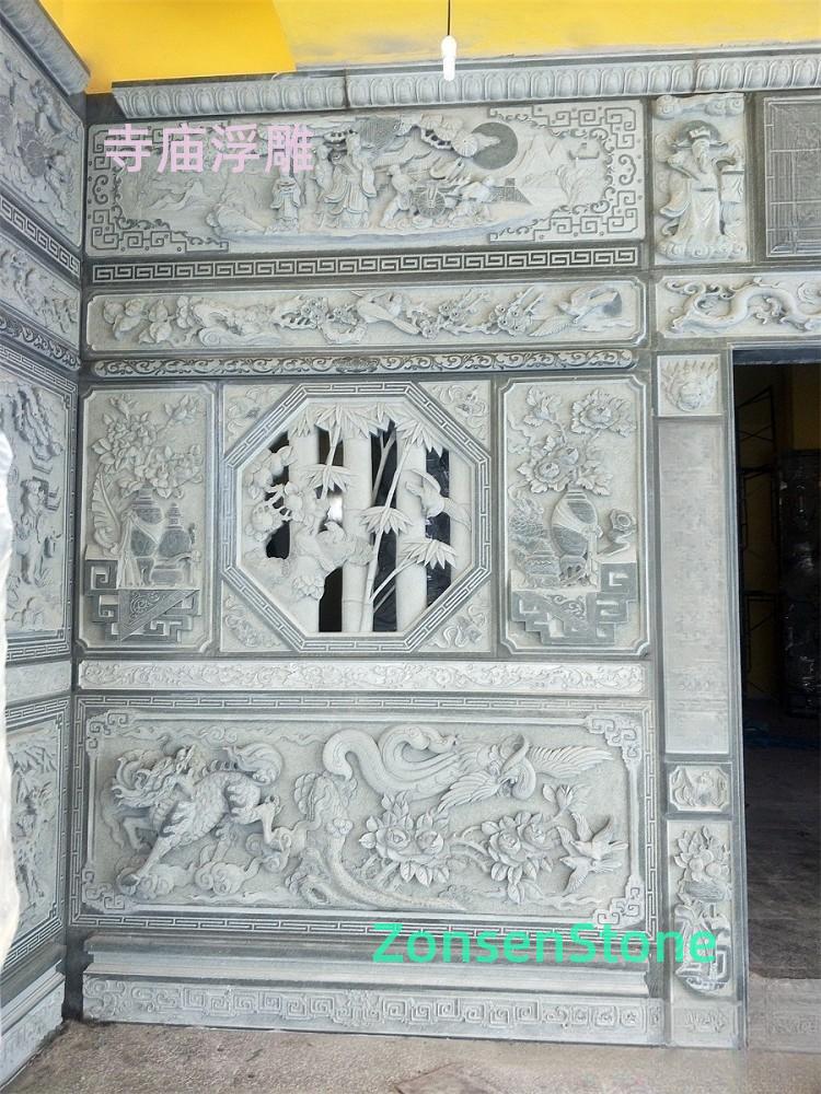 Temple reliefs