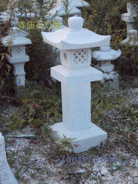 Temple stone lanterns