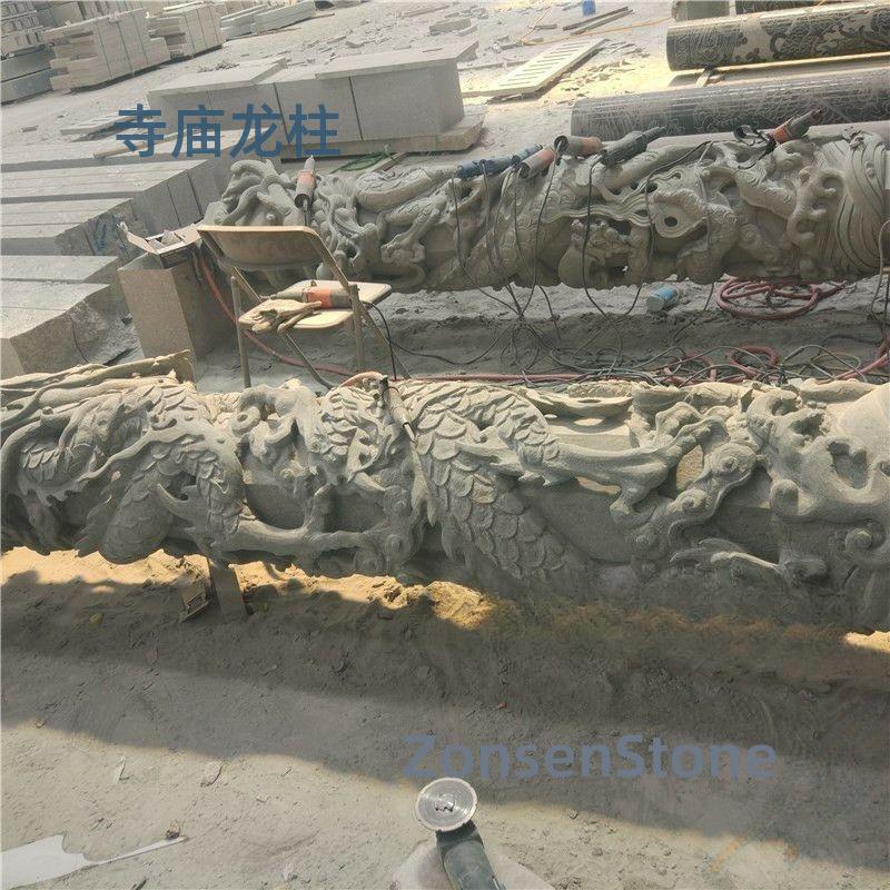 Temple Dragon Pillar