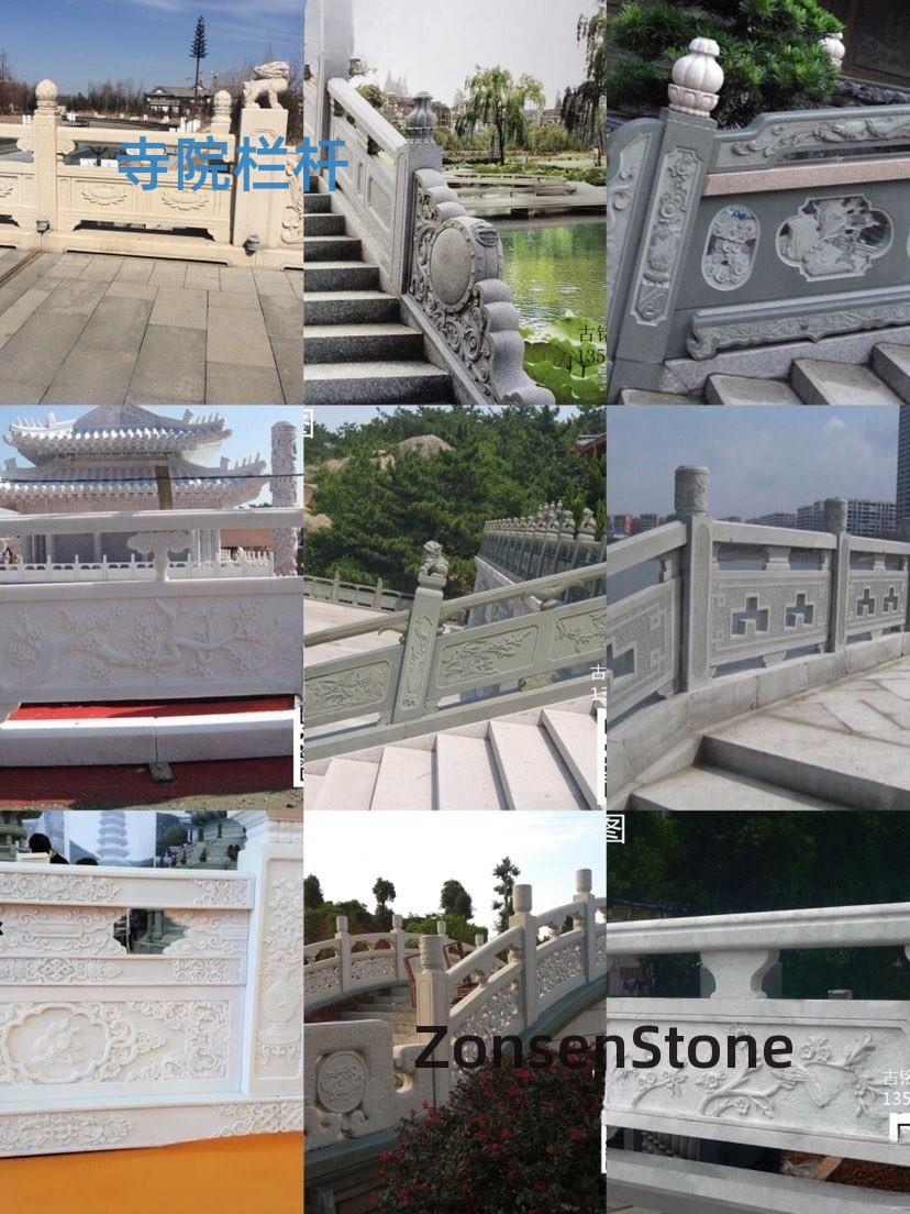 temple railings