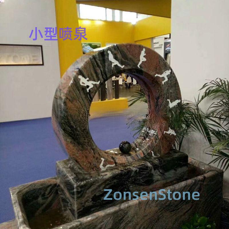 small fountain