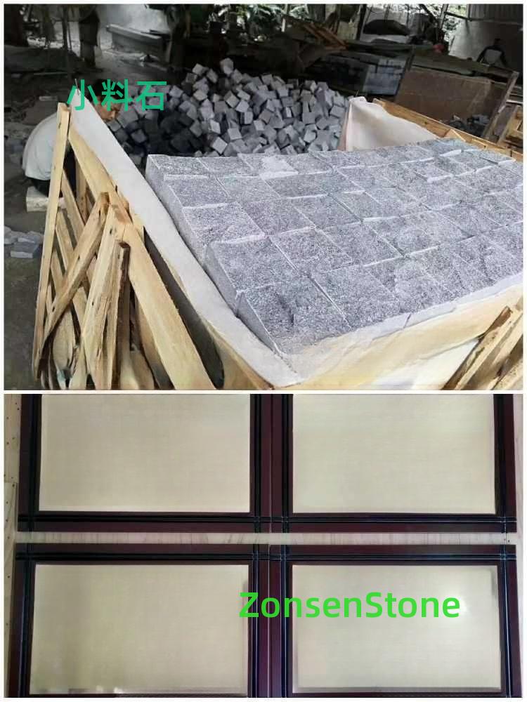 Small stones
