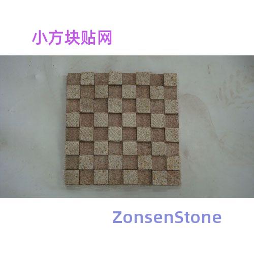 小方块贴网