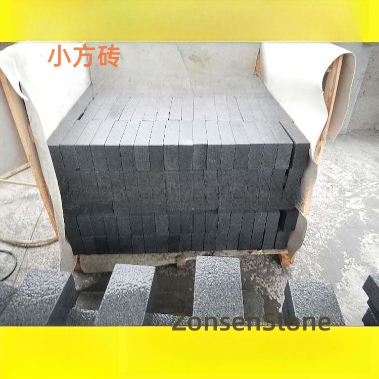 Small square bricks