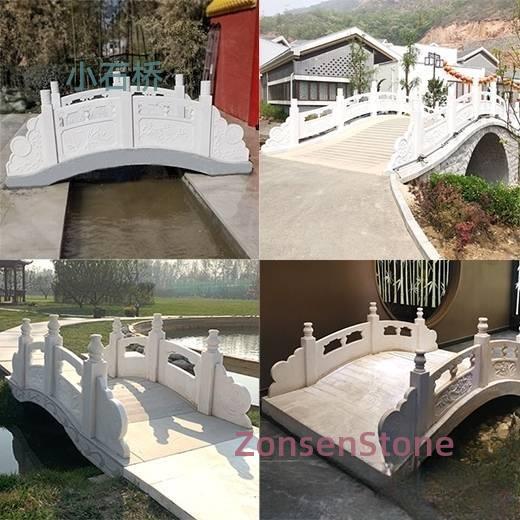 Small Stone Bridge