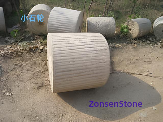 small stone wheel