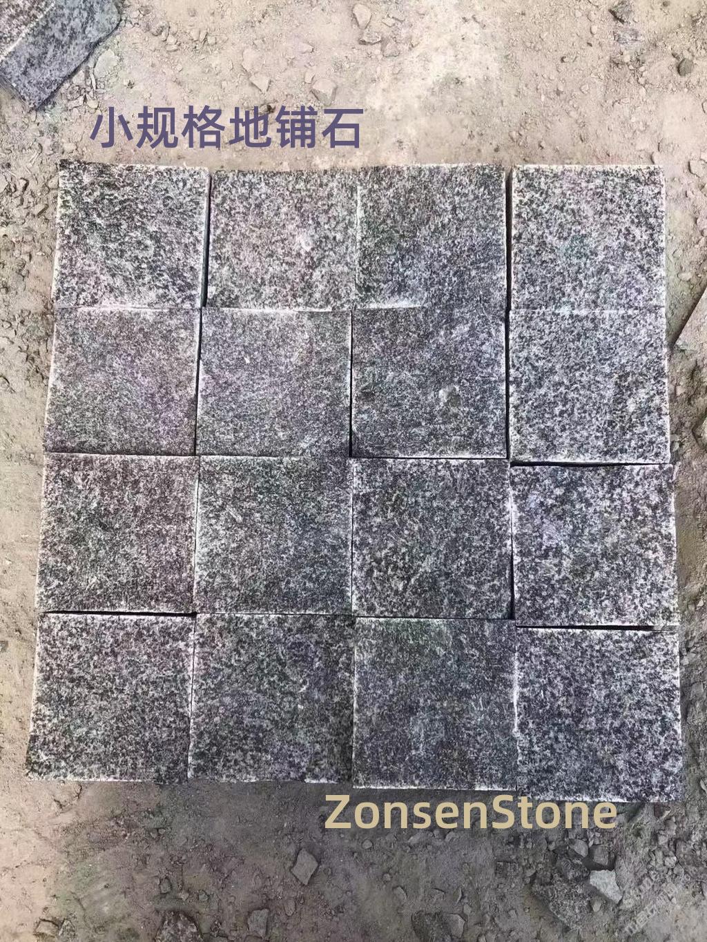 Small paving stones