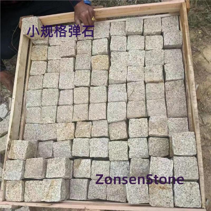 Small-sized stones