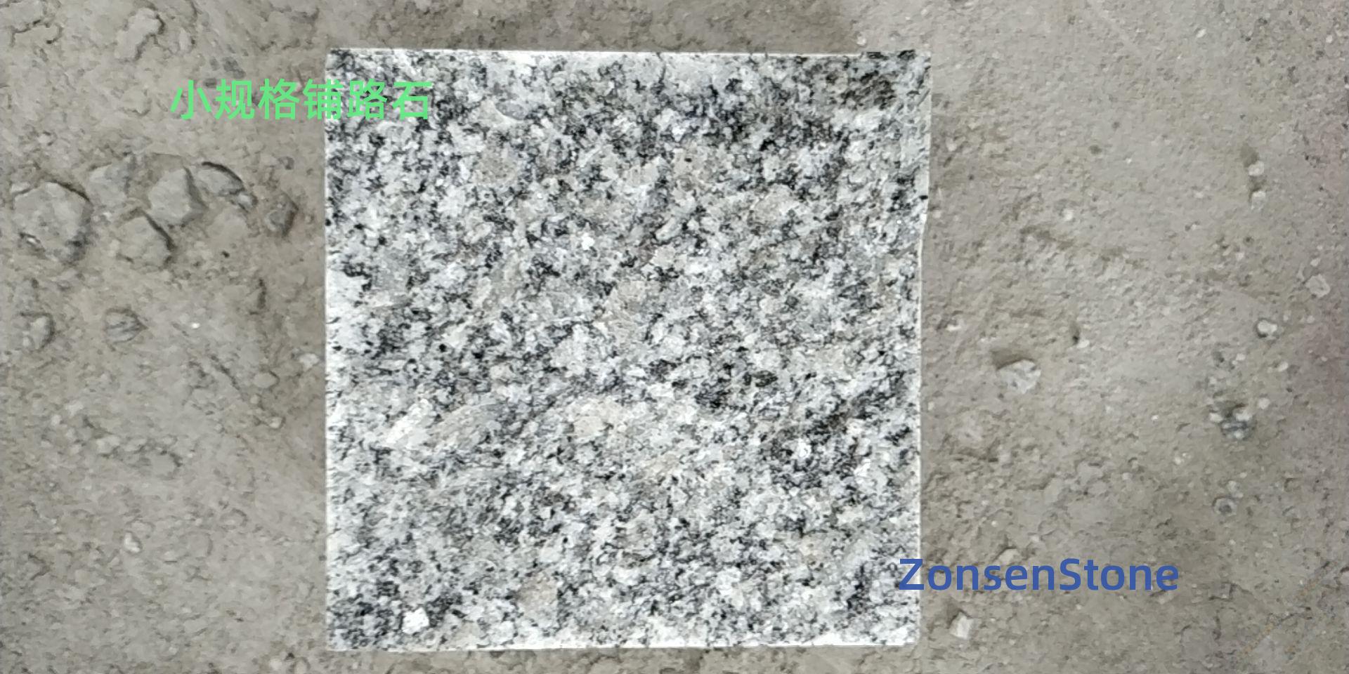 Small paving stones