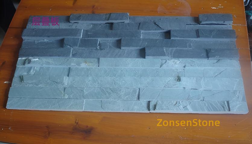 laminated board