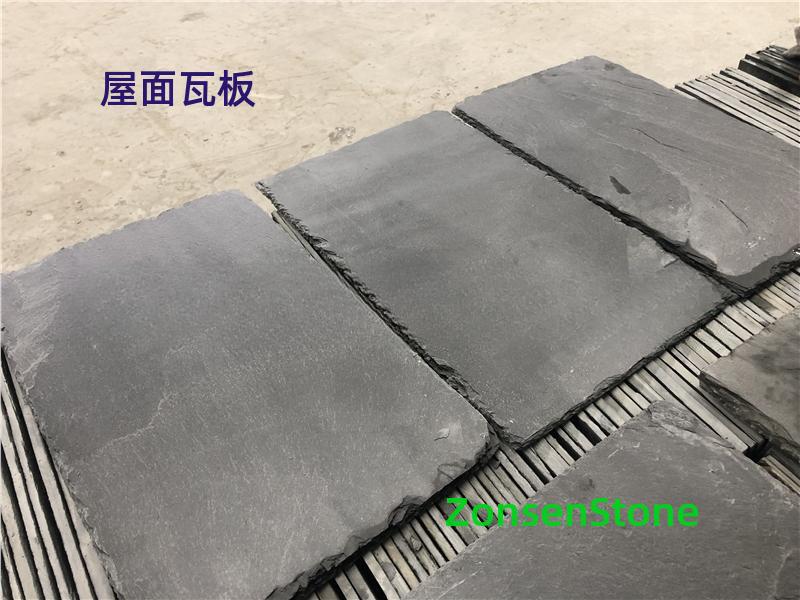 Roofing tiles