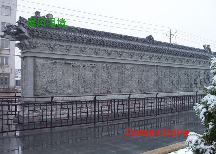 Screens and walls
