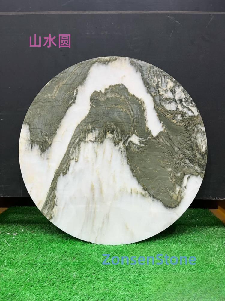 Mountain and Water Circle