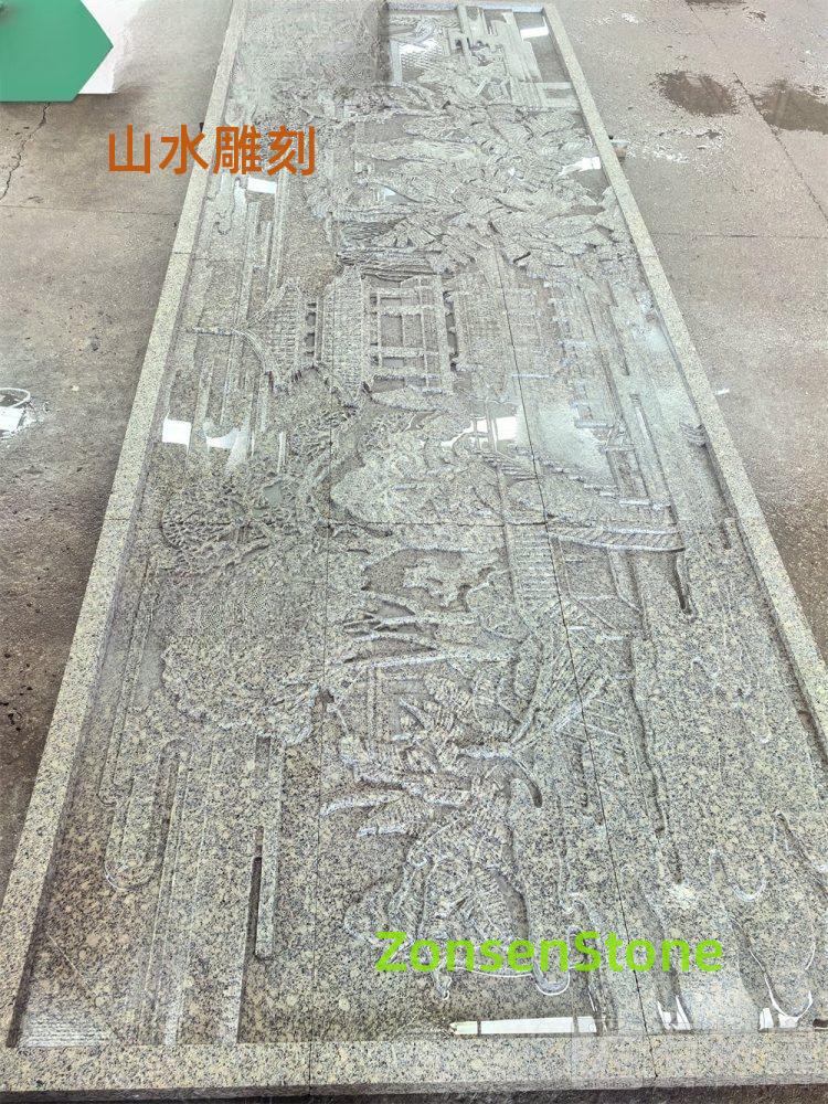 Landscape carving