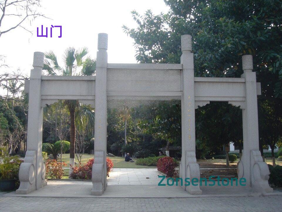 Mountain Gate