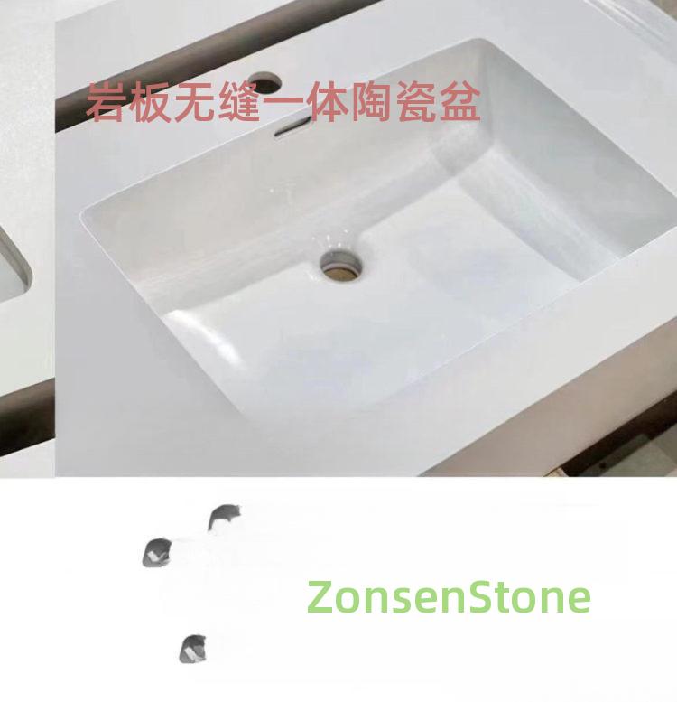 Seamless integrated ceramic basin