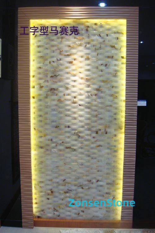 H-shaped mosaic