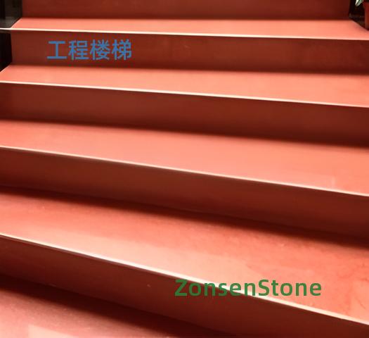 Engineering staircase