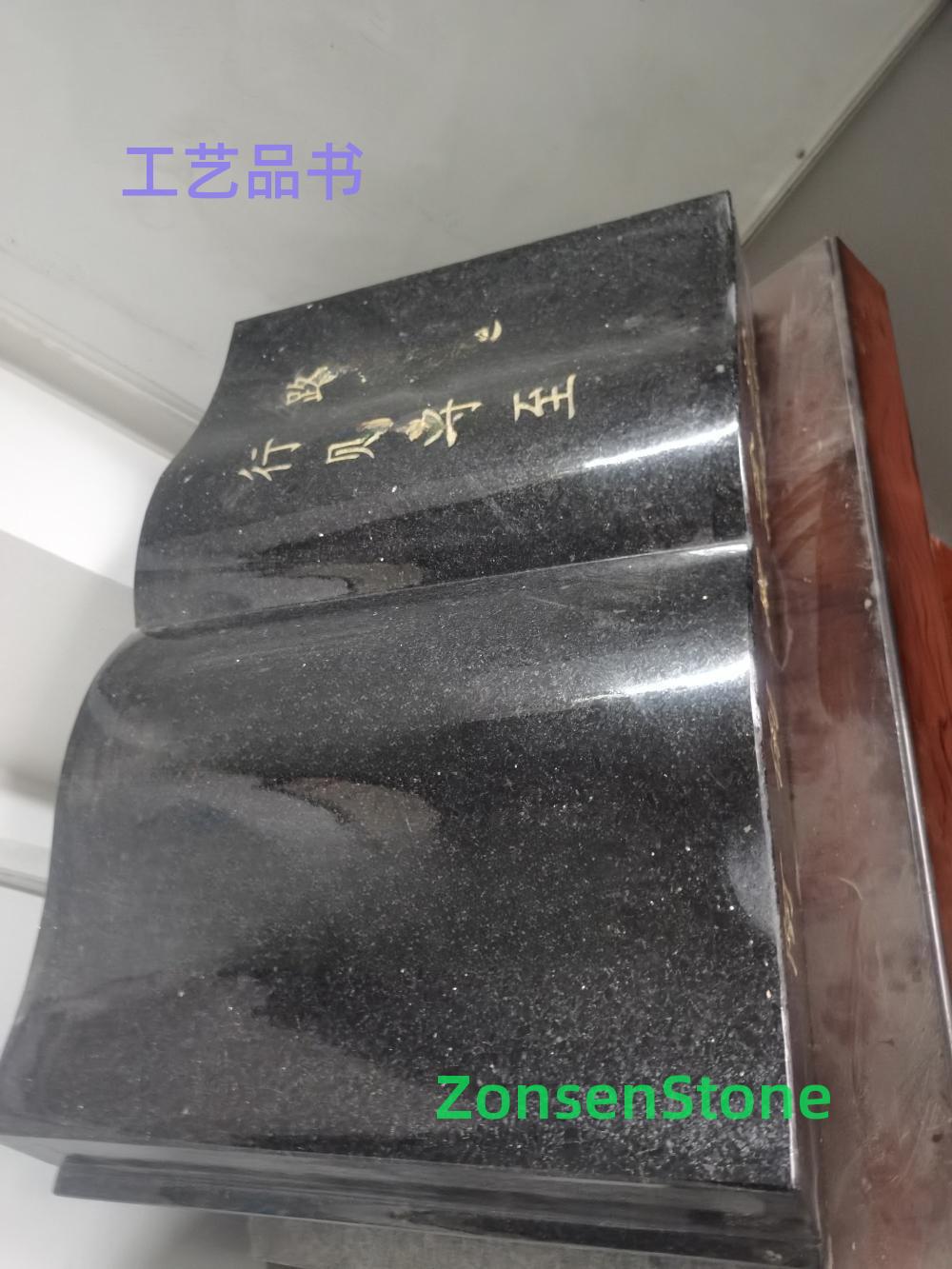 Craft book
