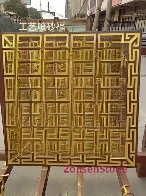 Process Sandblasting