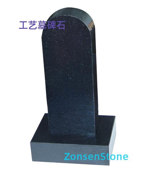 Crafted Tombstone