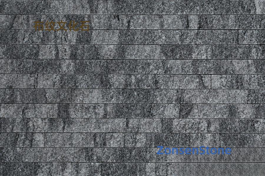 Fabric-textured cultural stone