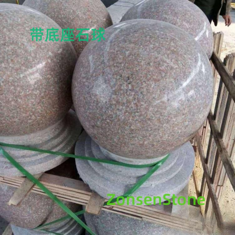 Stone ball with base