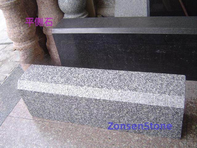 Flat side stone