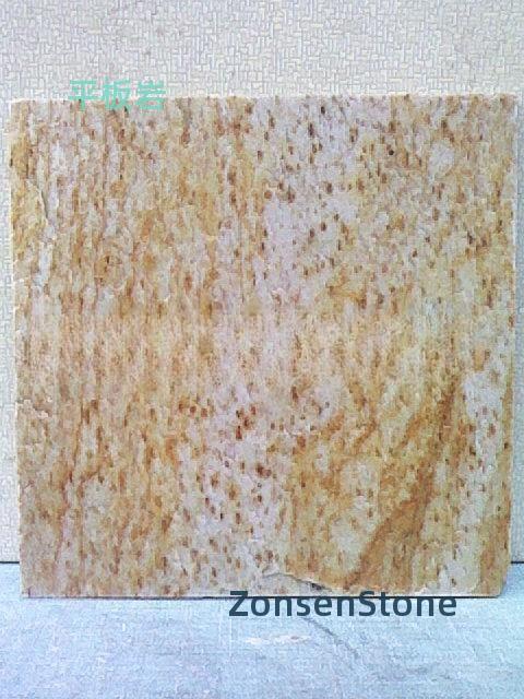 Slab rock