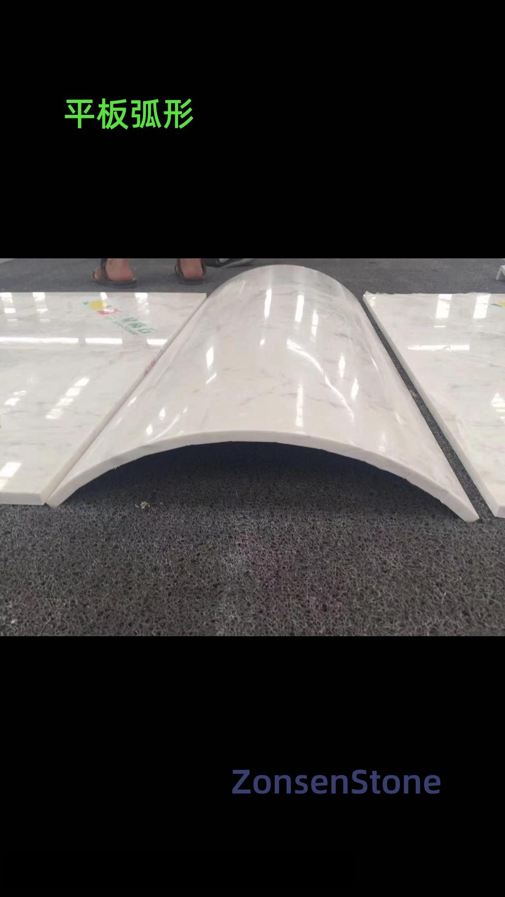 Flat curved