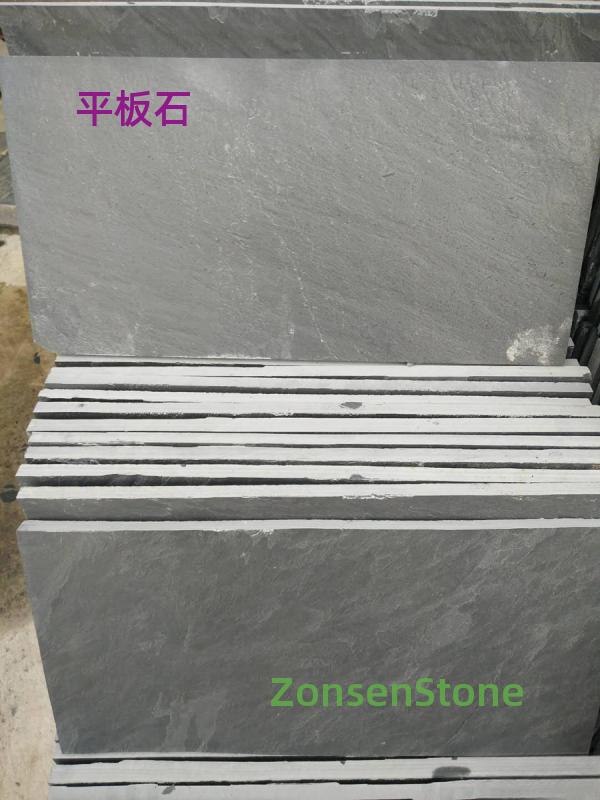 Flat stone