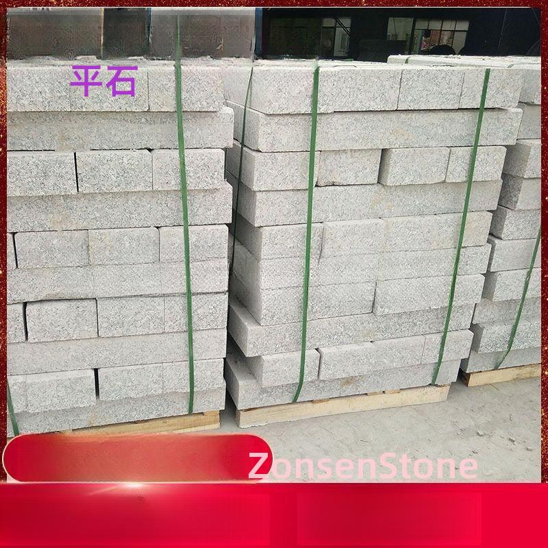 flat stone
