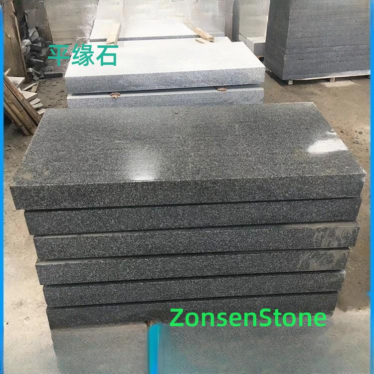 Flat-edged stone
