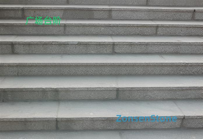 Plaza steps