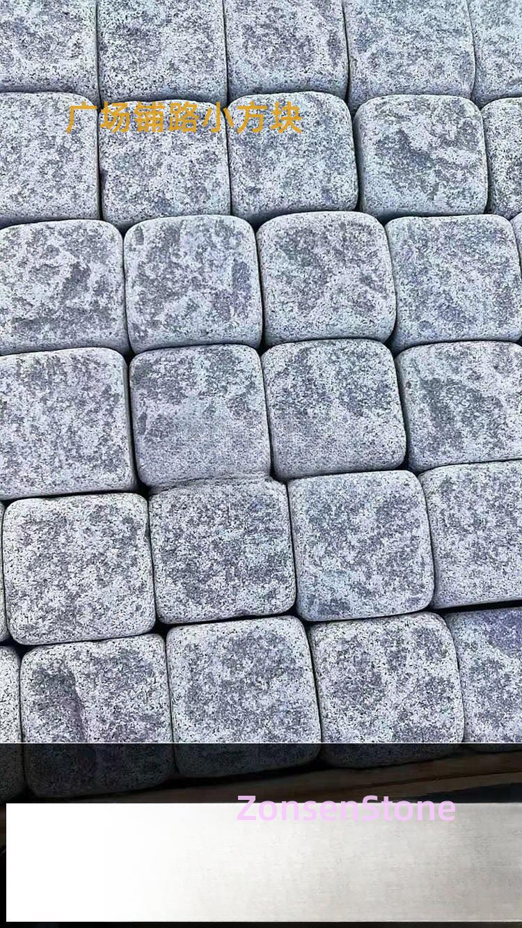 Small square paving blocks for plazas
