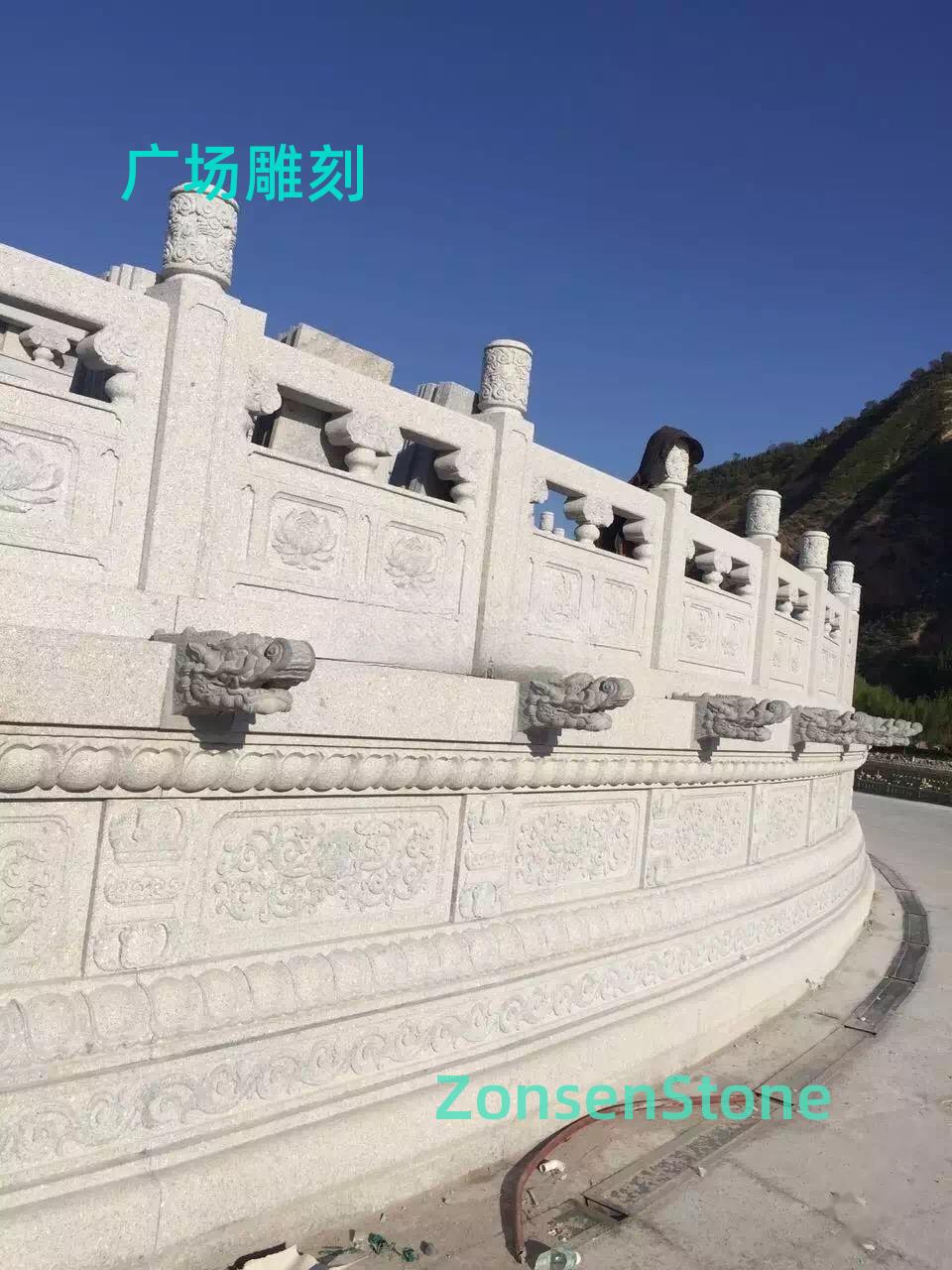 Plaza Sculpture