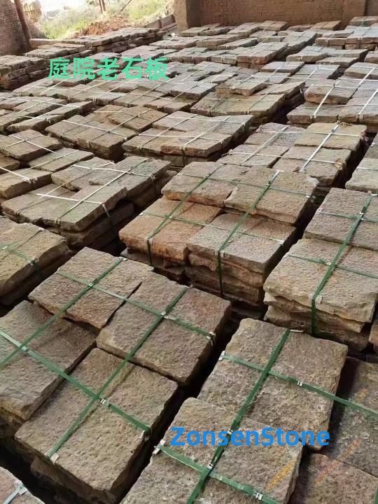 Old stone slabs in the courtyard