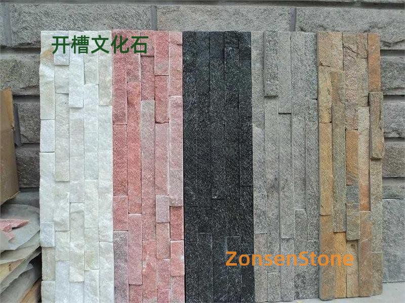 Grooved cultured stone