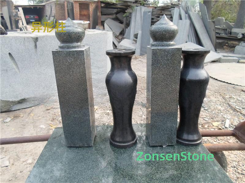 Irregular column