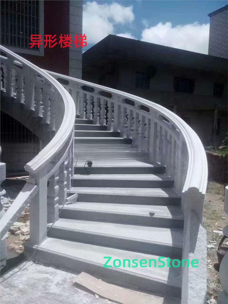 Irregular Staircase
