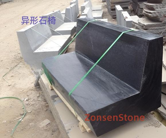 Irregular Stone Chair