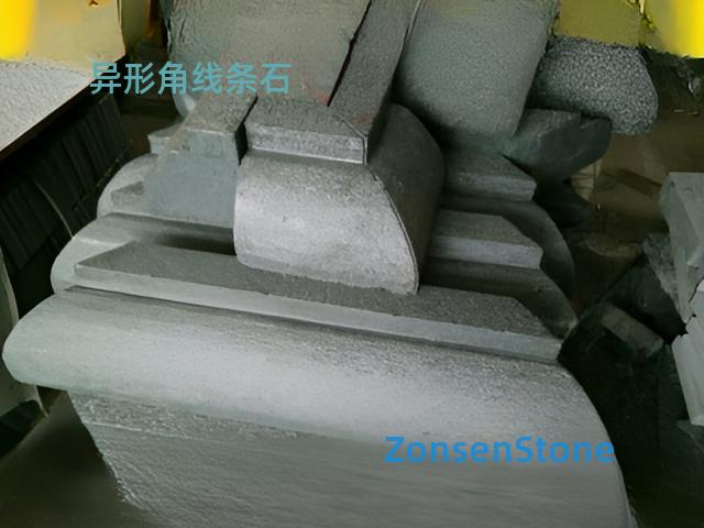 Irregular angled stone