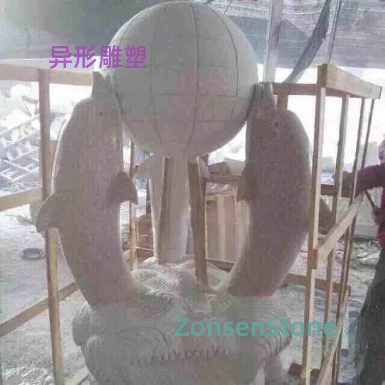 Alien Sculpture