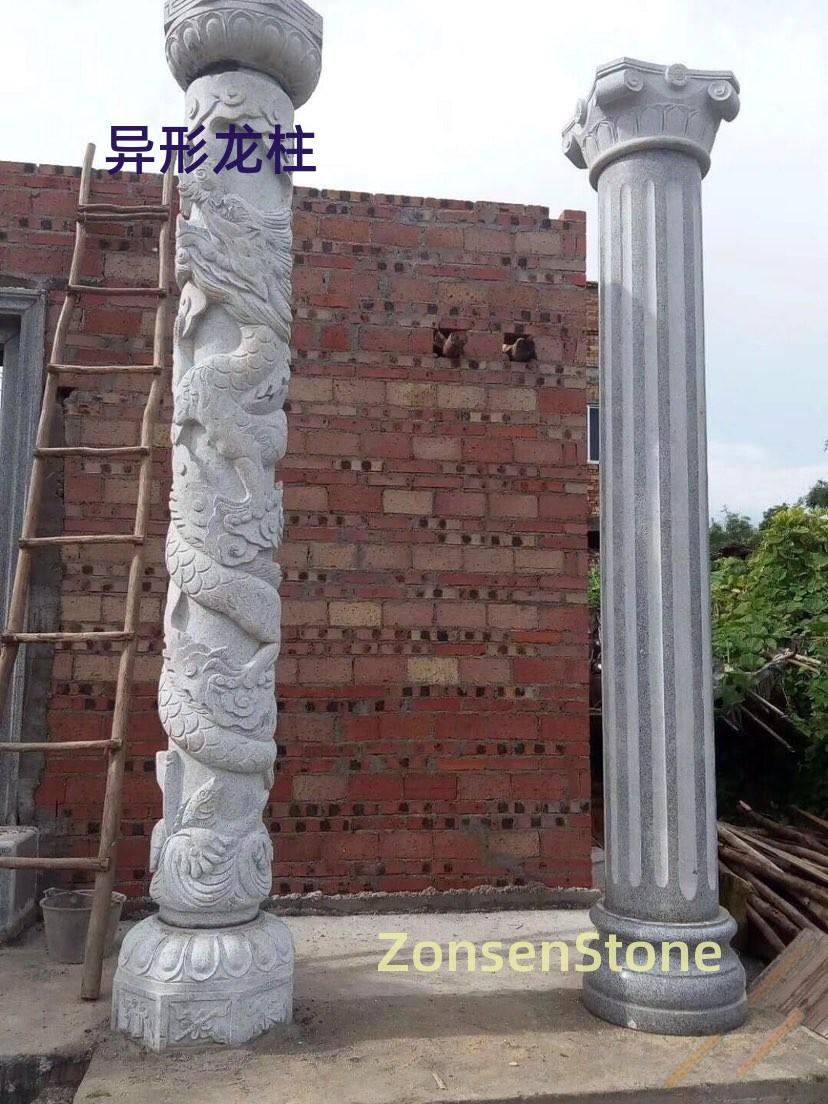 Alien Dragon Pillar
