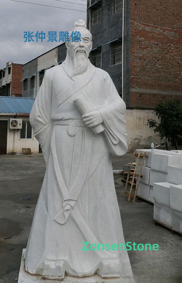 Zhang Zhongjing statue