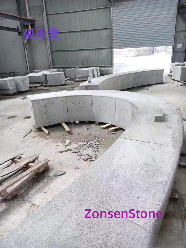 curved stool
