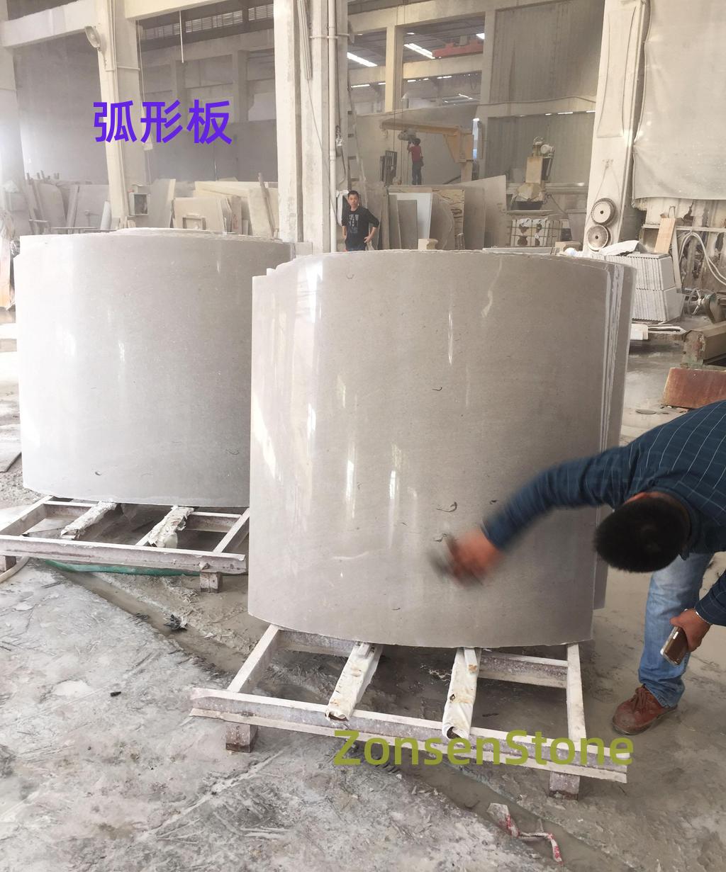 curved plate