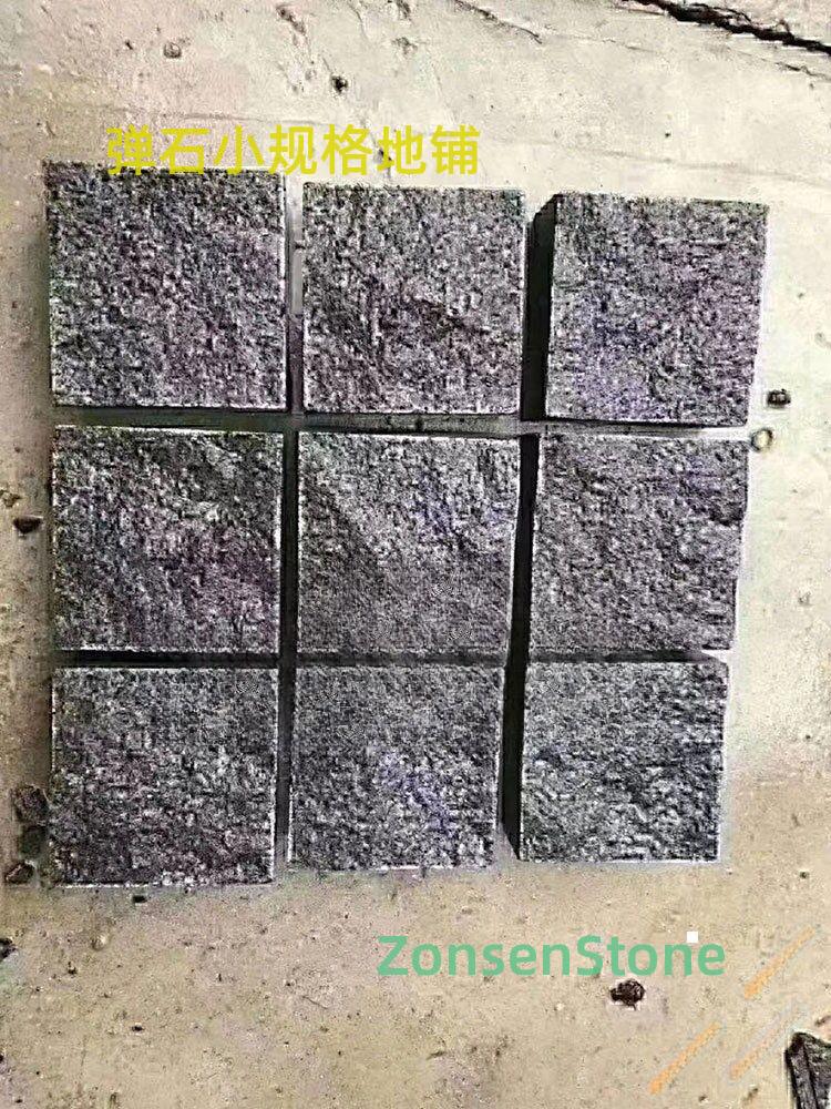 Small-sized cobblestone flooring
