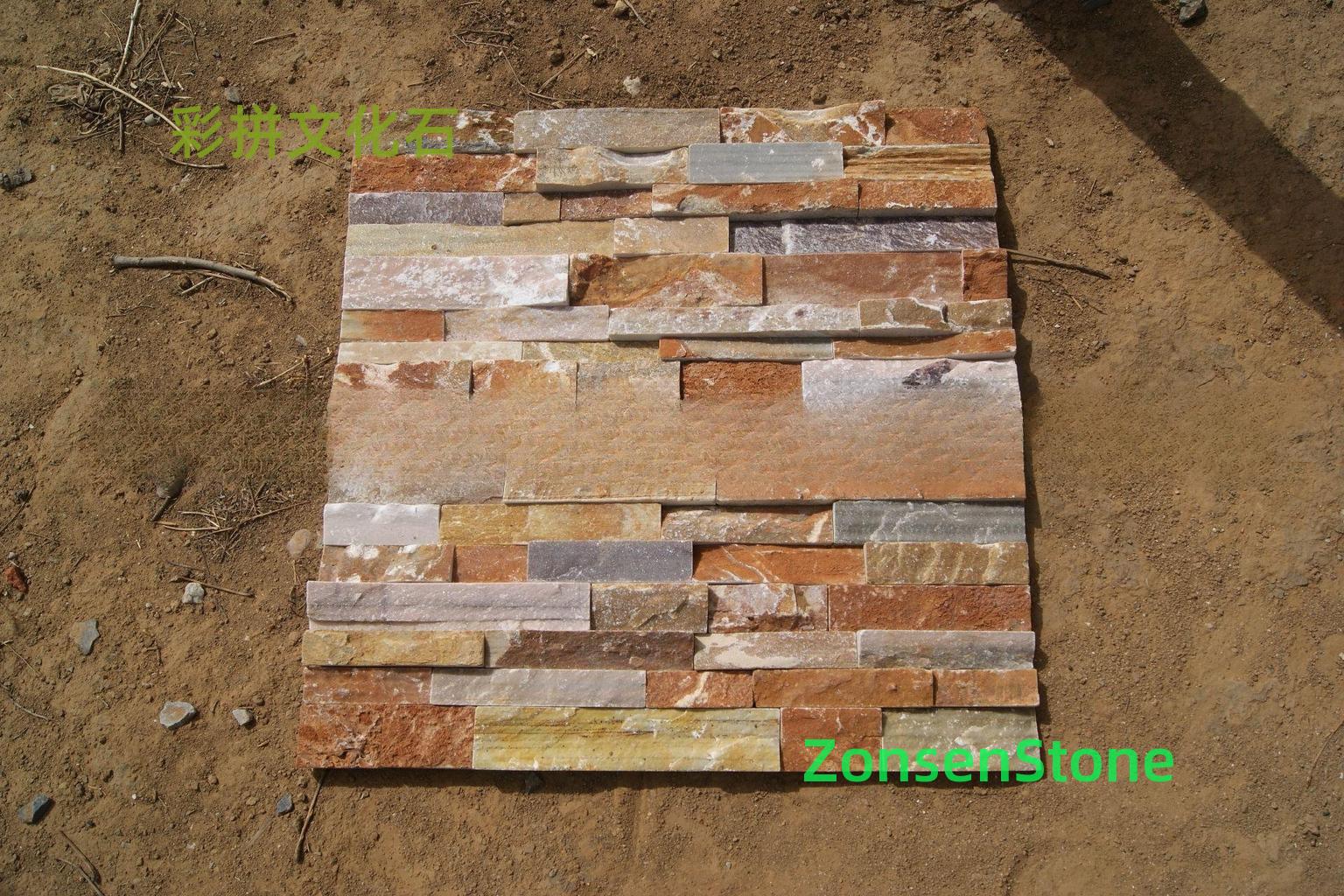 Colored mosaic cultural stone