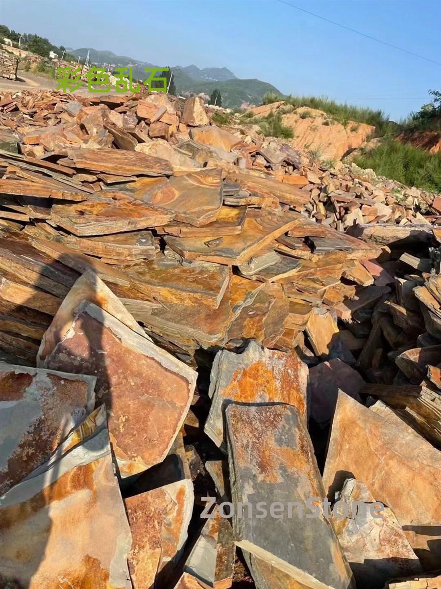 Colorful rubble